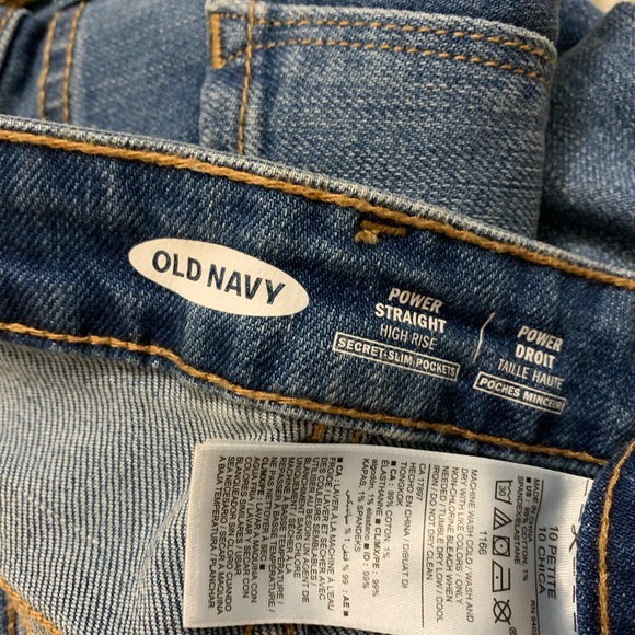 Old navy jeans - Picture 3 of 3